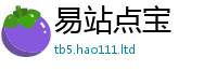 2025年天天免费资料加新澳门天天彩免费精准大全谜语